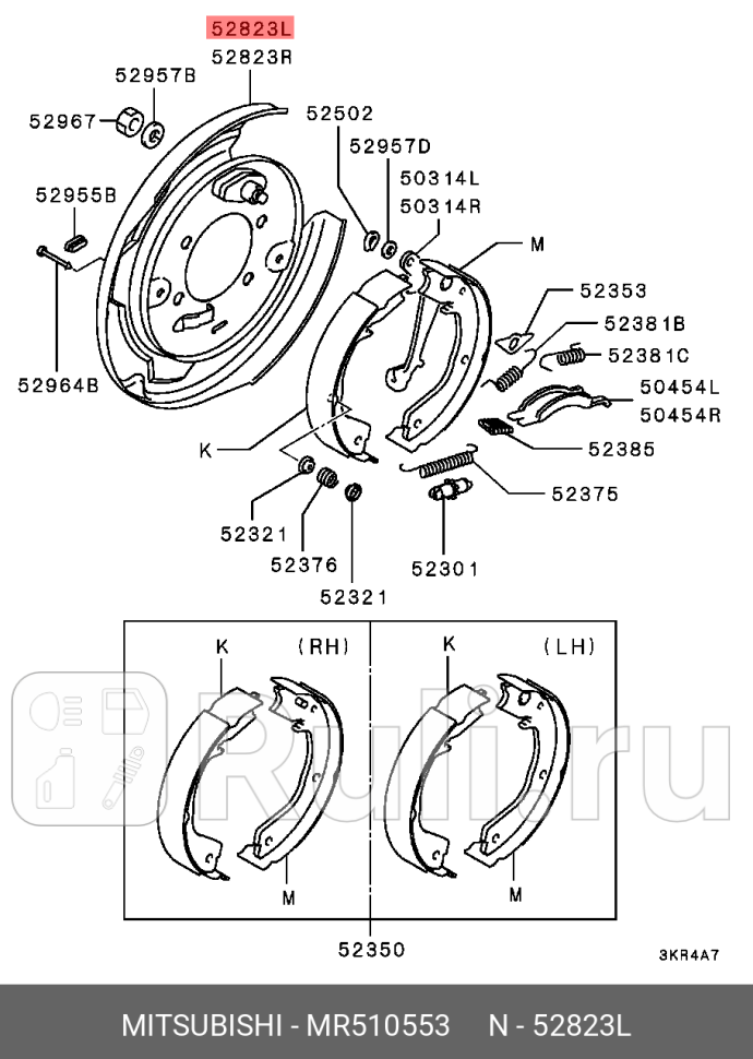 Кожух тормозного диска MITSUBISHI MR510553 7580₽