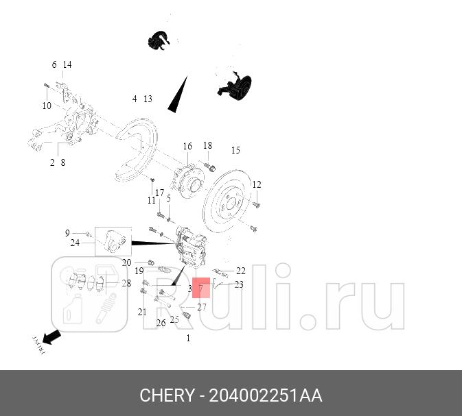 Суппорт тормозной левый задний t1eflt1ct19c CHERY 204002251AA 0₽