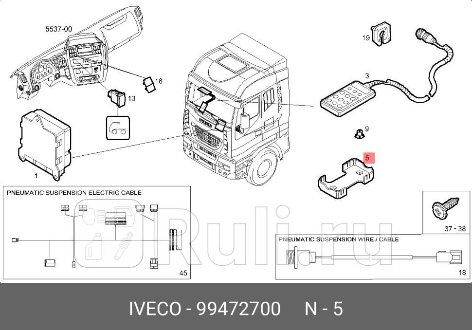 Суппорт IVECO 99472700 0₽