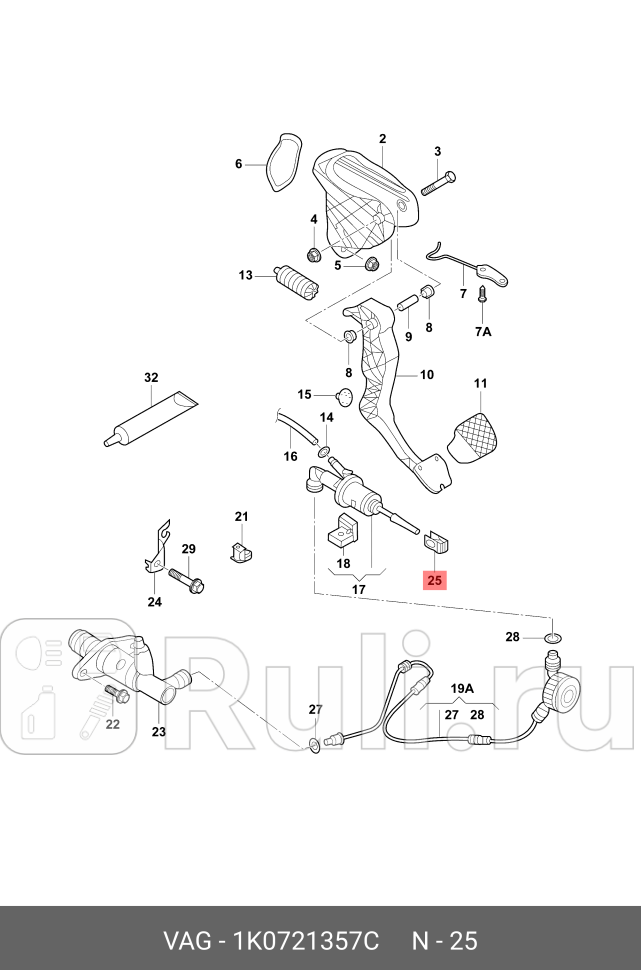Фиксатор цилиндра сцепления главного тормозного цилиндра VAG 1K0721357C 900₽