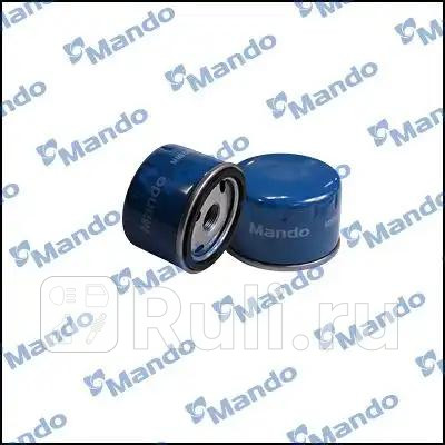 Фильтр масляный MANDO MMF045229 600₽