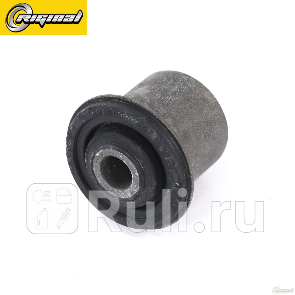 Сайлентблок переднего рычага для а м Renault Logan Sandero14-16 04- Largus Nissan Almera14-RIG Riginal RG6040002245 310₽
