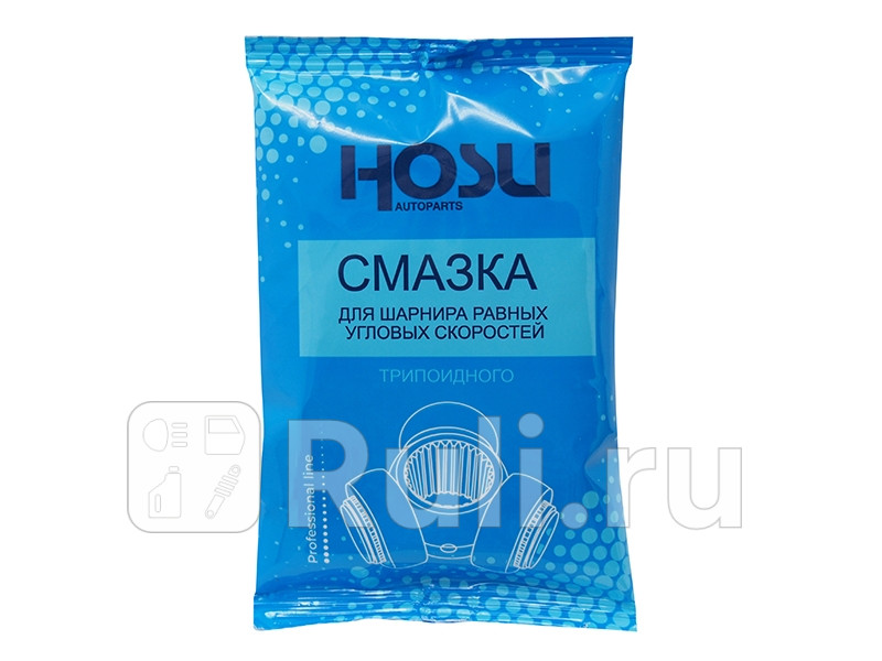 Смазка для трипоидного ШРУСа HOSU PROFESSIONAL LINE 90г HOSU HSLM0009 410₽