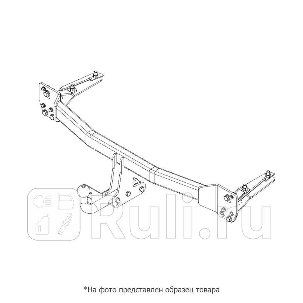 Штатная электрика к фаркопу для Range Rover 4 2012-2017 Oris 024-009 5610₽