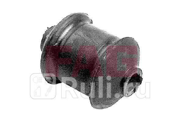 Сайлентблок рычага подвески FAG 829004610 0₽