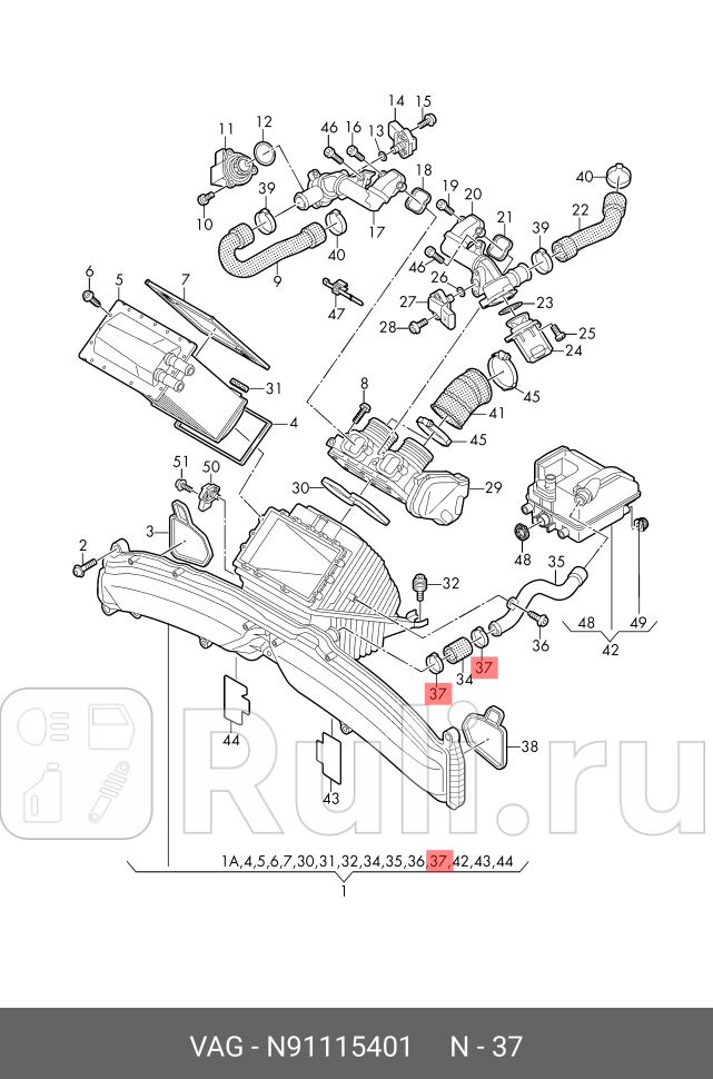 Хомут VAG N91115401 370₽