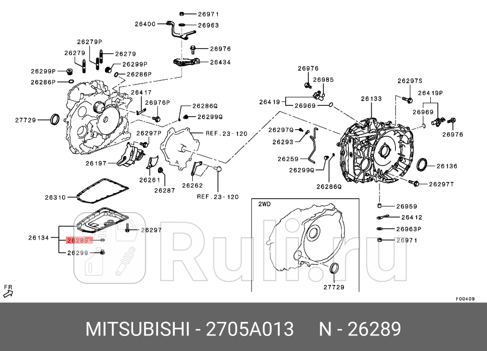 Прокладка под пробку сливную mitsubishi pajerolancer MITSUBISHI 2705A013 70₽