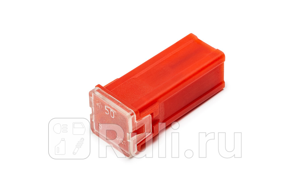 Предохранитель JCASE картриджный 50A Cargen AX86850A 140₽