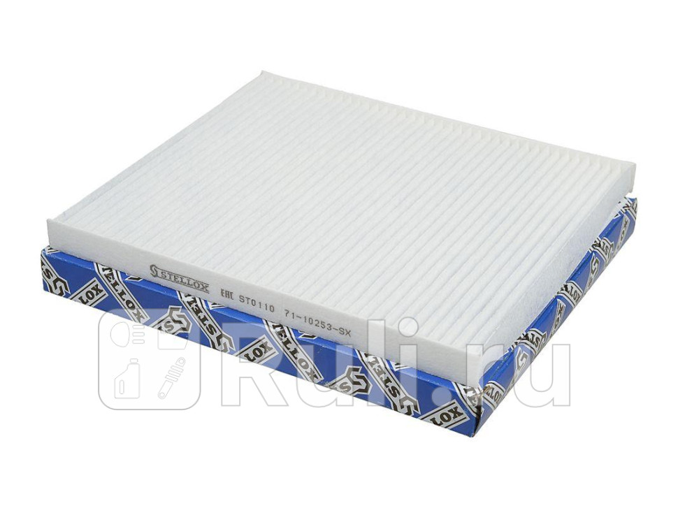 Фильтр салонный для Kia Carnival 1 1999-2006 STELLOX 71-10253-SX 530₽