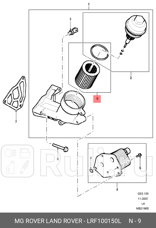 Фильтрующий элемент LAND ROVER LRF100150L 0₽