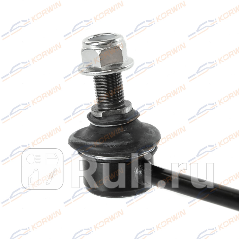 Тяга стабилизатора перед l kia soul (am) 09-14  KORWIN KWAD0153L