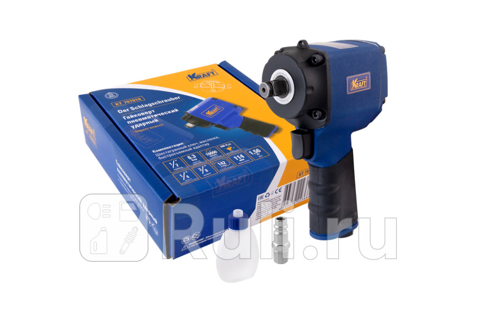 Гайковерт пневматический ударный 12 680 нм укороченный KRAFT KT707010 11680₽