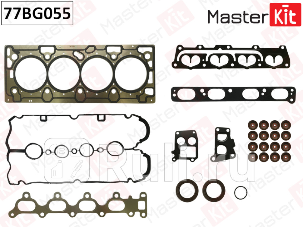 Верхний комплект прокладок ГБЦ Opel AstraZafira 16i Z16XEP 00- MASTERKIT 77BG055 7530₽