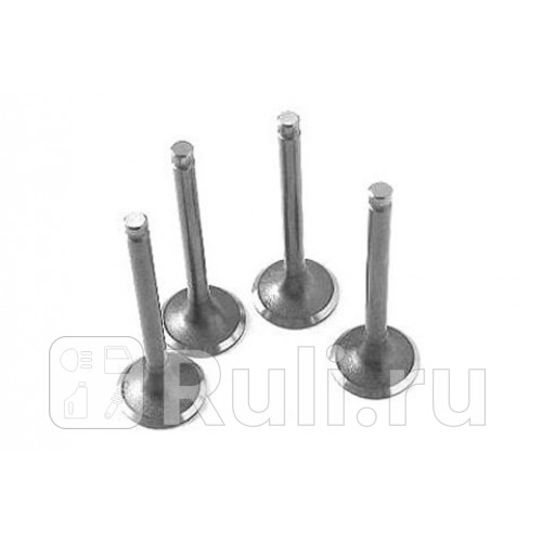 Клапан впускной Vika 11980177101 240₽