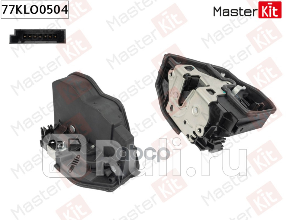 Замок двери перед лев BMW 3 F30 F805 F10 2009 - MASTERKIT 77KLO0504 7230₽