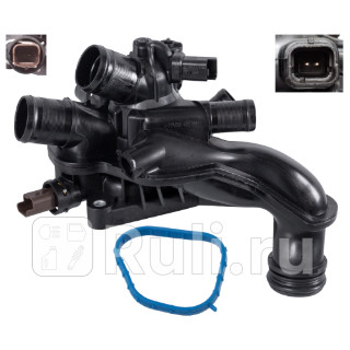 Корпус термостата SWAG 62107987 0₽