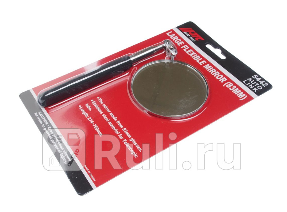 Зеркало на телескопическом держателе 83мм 274-760мм JTC 1 JTC JTC5442 1500₽