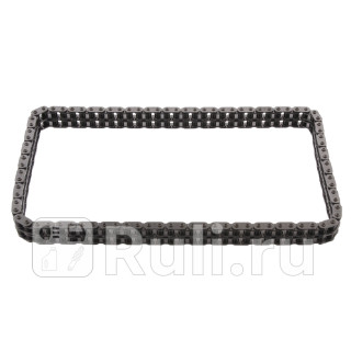 Цепь ГРМ неразъемная VW Passat 2829 VR6 ABVAAA 91 Z-90 SWAG 99110142 5750₽