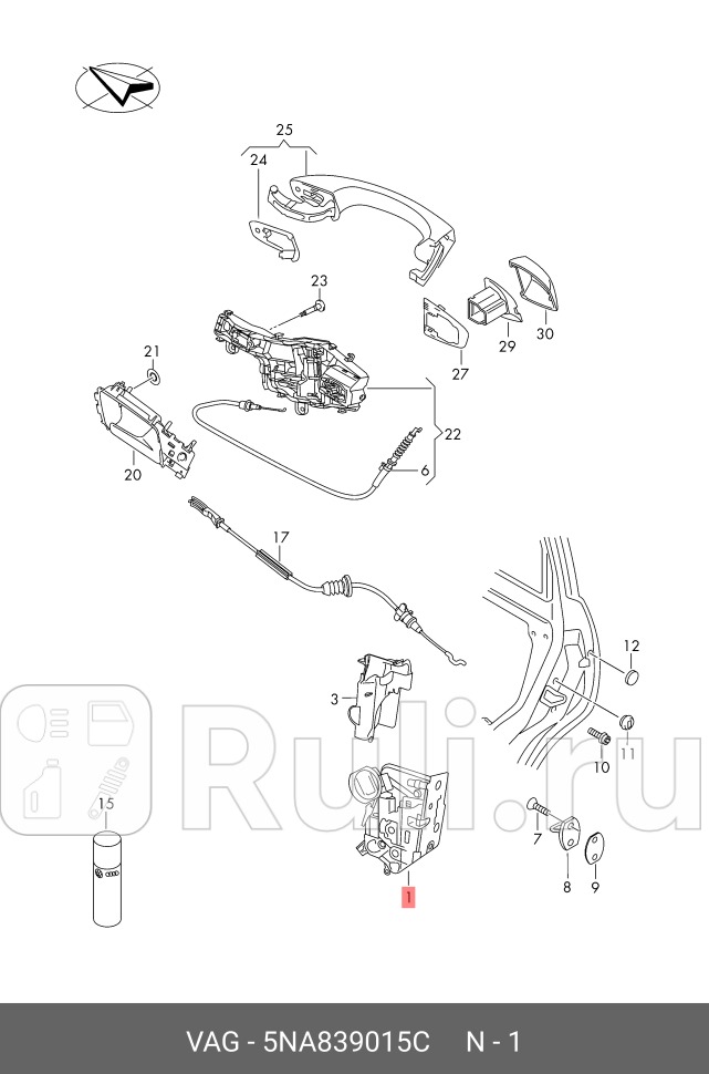 Замок двери VAG 5NA839015C 0₽