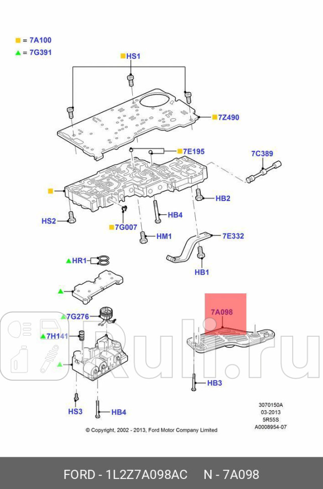 Фильтр АКПП FORD 1L2Z-7A098-AC 0₽