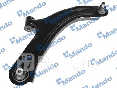 Рычаг передний нижний правый MANDO MSA015494 0₽
