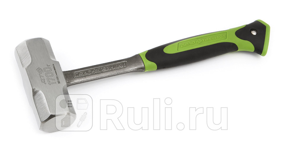 Кувалда цельнокованая круглая 1700г Дело Техники 327370 0₽