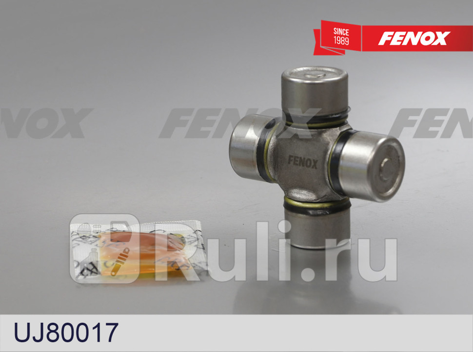 КРЕСТОВИНА КАРДАННОГО ШАРНИРА D22x57 Mitsubishi Outlander 12- UJ80017 FENOX UJ80017 1170₽