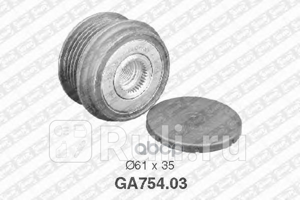 шкив генератора Audi A4A6 VW Passat 18T19TDi 95 SNR GA75403 2560₽