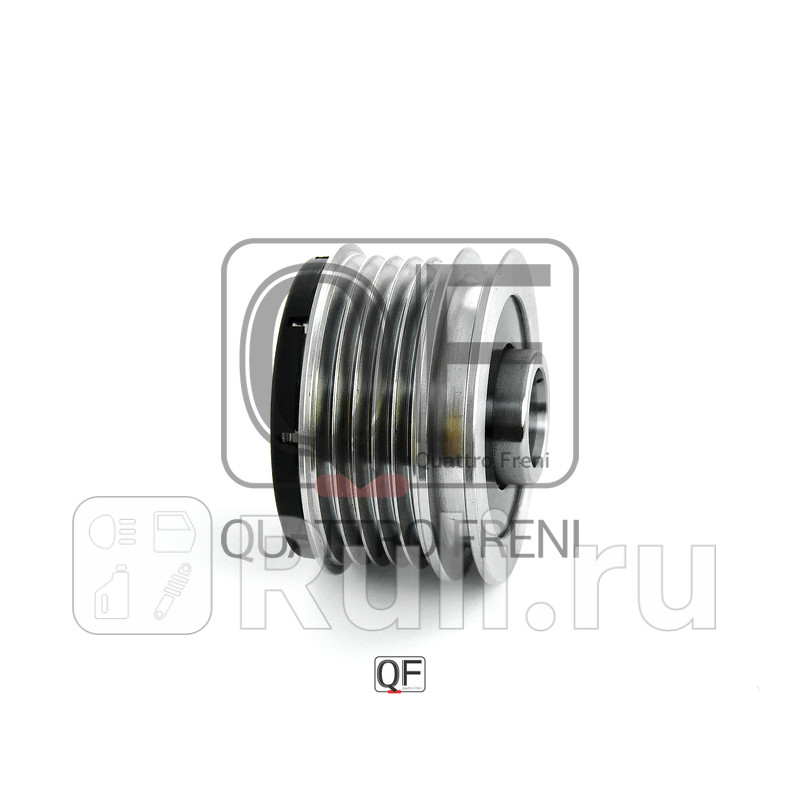 Муфта генератора обгонная Quattro Freni qf41p00062 0₽