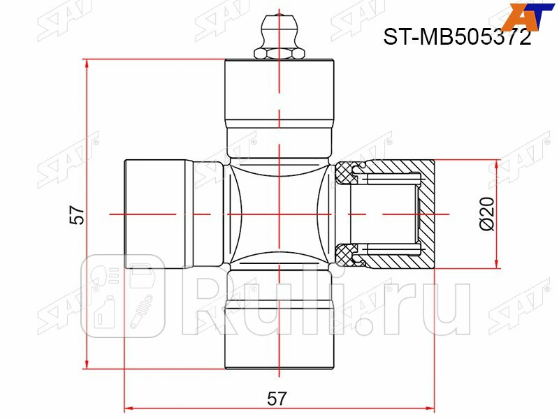 Крестовина MITSUBISHI PAJERO MINI 94-12LANCER CS 00-09 SAT ST-MB505372 550₽