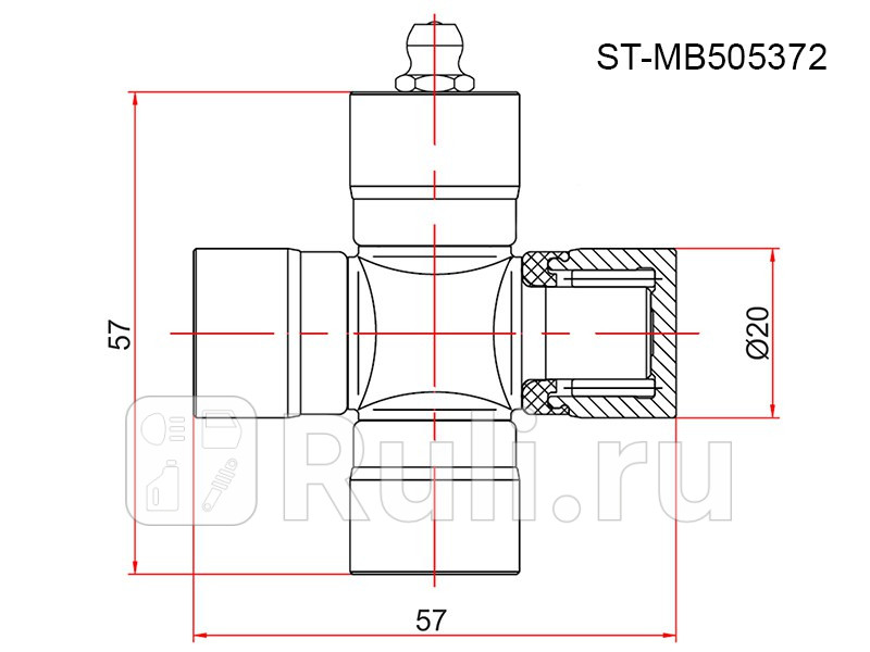 Крестовина MITSUBISHI PAJERO MINI 94-12LANCER CS 00-09 SAT ST-MB505372 550₽