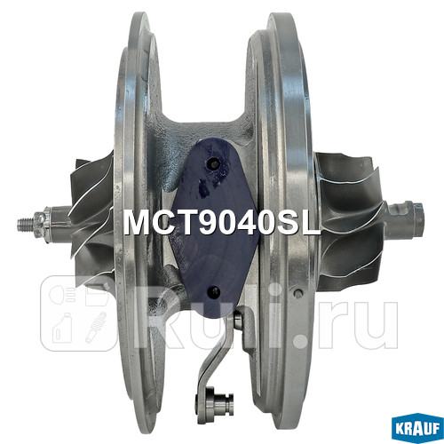 Картридж для турбокомпрессора Krauf MCT9040SL 14620₽