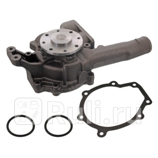 Насос водяной Febi 31781 24160₽