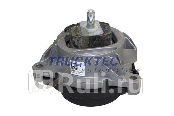 подушка ДВС правая TRUCKTEC 0822054 5680₽