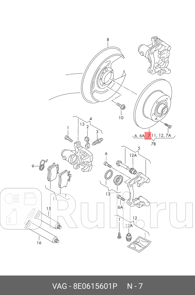 диск тормозной задний Audi 80A4 16-19TDi 88 VAG 8E0615601P 0₽
