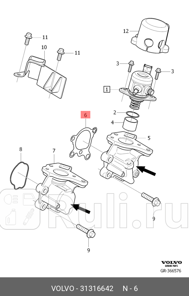ПРОКЛАДКА ТНВД VOLVO 31316642 0₽