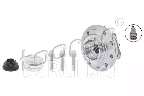 Ступица колеса комплект HANS PRIES 207 390 001 0₽