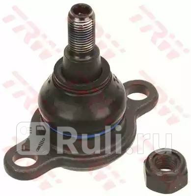 Опора шаровая лп TRW JBJ750 0₽