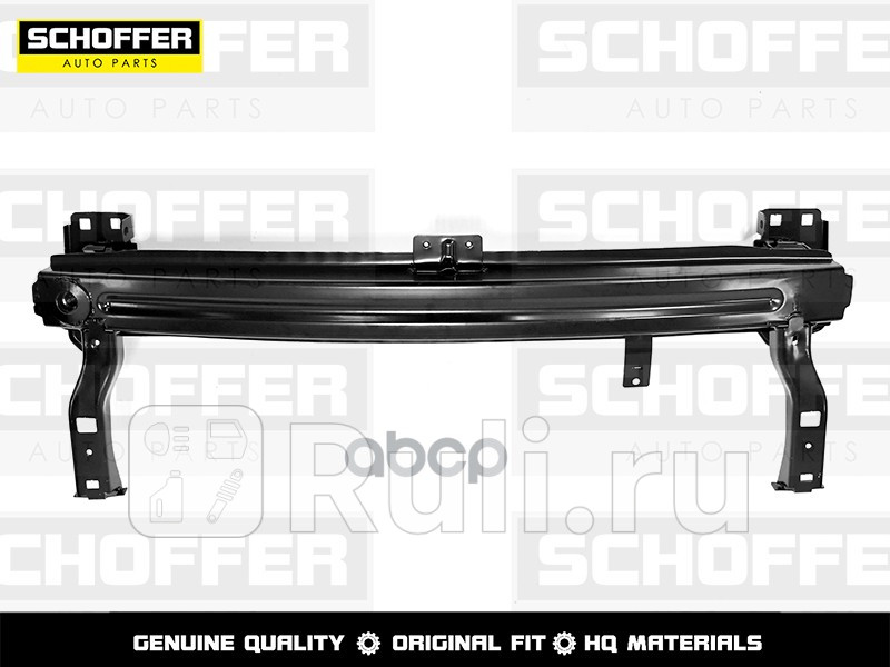 Усилитель переднего бампера для Skoda Rapid 2 2020-2021 SCHOFFER SHF06300 3880₽