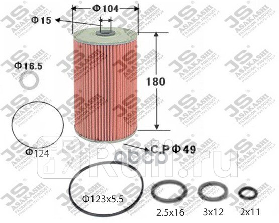 Фильтр масляный JS Asakashi OE609J 0₽