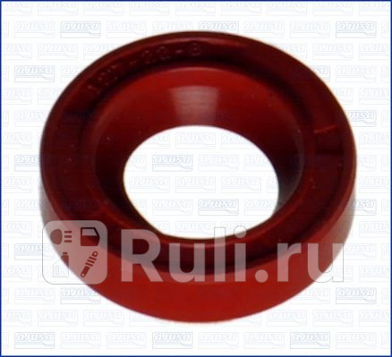Сальник Ajusa 15000500 0₽