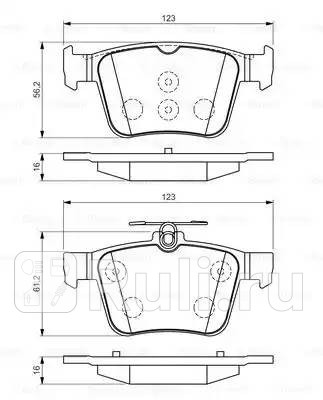 Колодки тормозные дисковые задние для Skoda Superb 3 2015-2019 BOSCH 0 986 494 658 2340₽