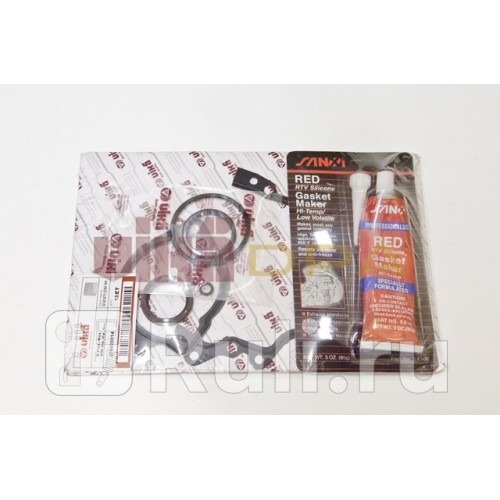 Комкт проклблока цилиндров Vika K10979201 780₽