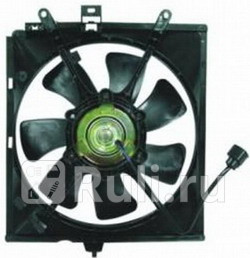 Вентилятор радиатора охлаждения для Volvo S40 1996-2003 Forward VVS4096-921 9510₽