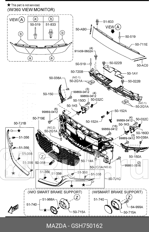 Кронштейн бампера переднего левый mazda6 gjgl MAZDA GSH750162 0₽