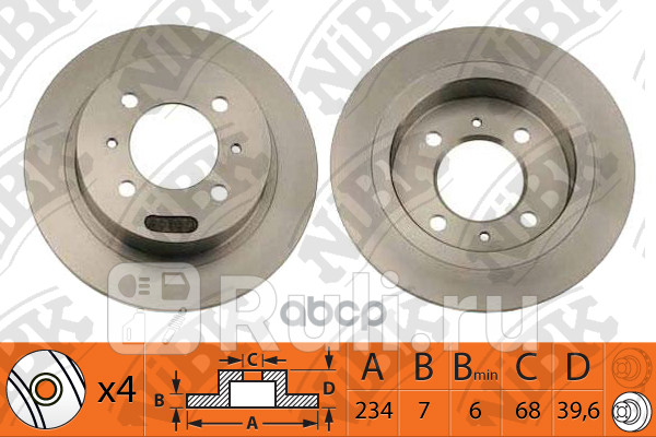 Диск тормзад NIBK RN1096 0₽