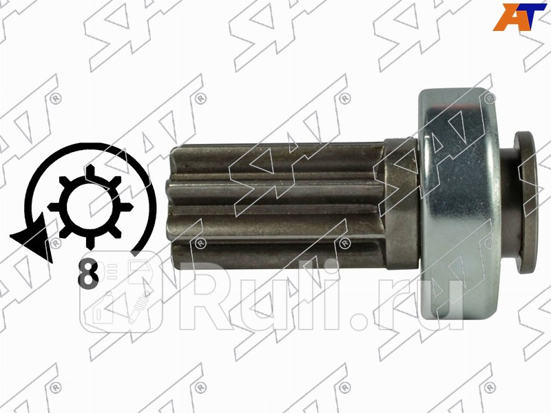 Бендикс Infiniti I30 95-99 Nissan Maxima 95-06 SAT ST-217-0080 790₽