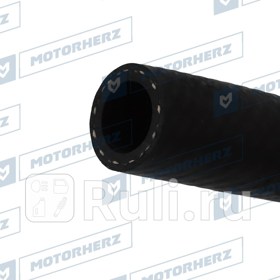Шланг от бачка к насосу Motorherz ORH0043 1930₽
