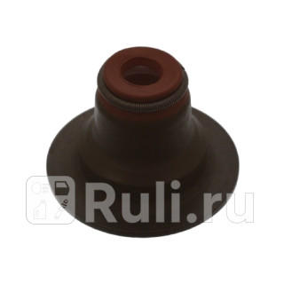 Колпачки маслосъемные FEBI 43581 Febi 43581 270₽