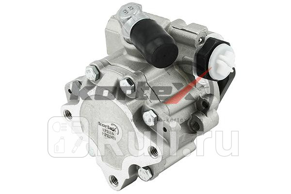 Насос ГУР VW T4 96-422355001 KPS115 Kortex KPS115 6320₽